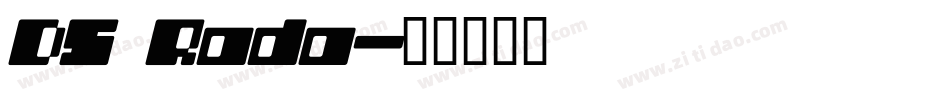 DS Rada字体转换